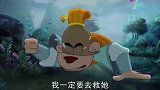 虹猫蓝兔七侠传：黑小虎还是爱着蓝兔，蓝兔又欠黑小虎一个人情