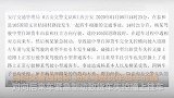 【江西】监拍一货车超车致四车连环相撞 碰撞瞬间飞出大量碎片
