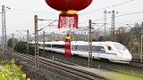 春运车票已售出超3亿张 单日售票数超1600万