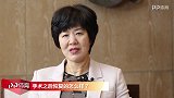 排球-1718赛季-郎平：手术后身体恢复得非常好-专题
