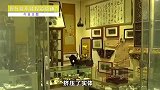 投资此类房产的朋友先等一等！这场豪赌，你输不起！