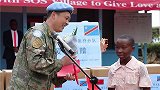 爱心接力19年！中国赴刚果（金）维和官兵探望当地SOS儿童村