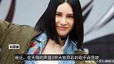 “超女冠军”尚雯婕回应被限制高消费：拒绝背锅、拒绝抹黑！
