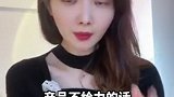 “差评”印上包装盒？这家酒企又火了