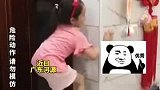 这小孩厉害了，光着脚就可以在家里飞檐走壁！