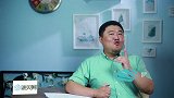 你做好勒紧腰带过日子的准备了吗？经济进入寒冬，谁都无法避免！
