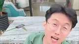 当我被美女踩到脚时