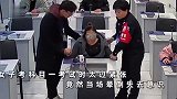 女子考科目一紧张到晕倒，被掐人中恢复意识后，继续完成考试并顺利通过