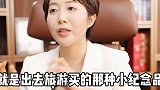 怎么样给领导送礼领导送礼 职场