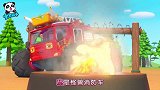 宝宝巴士疯狂怪兽车：怪兽消防车灭火，火灾的克星，这值得看