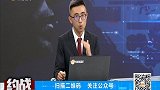 盘面预判上攻乏力与上涨中继你看好哪个？