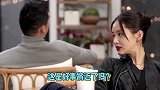 好事将近?网友偶遇王子文吴永恩买戒指,搂腰贴耳画面十分甜蜜
