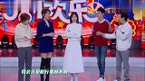 吴昕演技不敢恭维,连自己都笑出鹅叫,一旁的谢娜笑到停不下来!