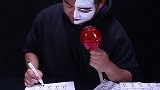 巨型棒棒糖！吃完感觉真的爽