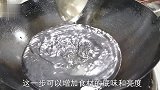 大厨分享芹菜炒香干，清脆爽口，营养美味，下酒又下饭，看完秒懂