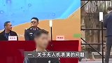 高中生艺术节上怒斥学校“有钱请表演建草堂，没钱修宿舍”，官方通报