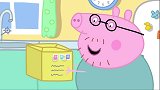 小猪佩奇：猪爸爸收到了包裹，里面是个新摄像机，佩奇开始拍影片