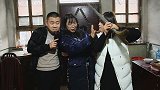 女婿回家找丈母娘告状，谁料遇上了散打冠军的小姨子，结局太逗了