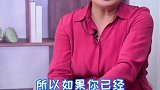 有抬头纹怎么办？我为医者 我是安全明白人 护肤