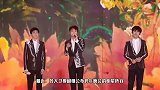 遗憾！TFboys跨年不同台，但是三人的舞台还是值得