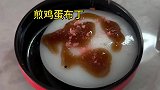 看到最后，原来如此