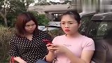 搞笑段子，妹，能不能借我十块钱，结局太逗了