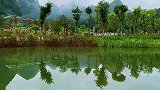 穿过这个山洞，就来到陶渊明笔下的世外桃源～坝美村