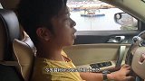 啊诚驱车70公里，帮粉丝带海鲜干货，网友们对这价格有啥看法