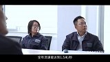 #视听中国 #第三届美好山东短视频大赛 一等奖：深海刺身