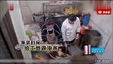 综艺：孙红雷被投出场，气的大骂队友，你们还算是人不