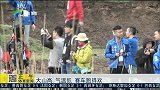 综合-15年-大山高 气温低 电动赛车跑得欢-新闻