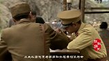 最有血性的“马夫”，刺杀日军中将后被包围，直接跳江自杀！