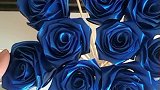 做好的蓝色玫瑰花，下午包装一下看看怎么样！