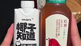 这个配方让爱喝奶茶的和不爱喝奶茶的都沉默了