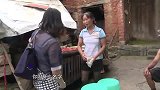 母亲带着子女打工，大女儿却负气出走，12年后寻亲终有线索！