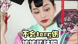 直接帮你省两千护肤美容
