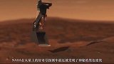 NASA在火星发现诡异物体，这次是黑色建筑，引科学界轰动