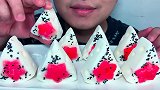 吃冰冻五星金字塔冻冰，听不一样的咀嚼音！