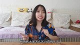 内蒙妹子教你如何辨别真假牛肉干！