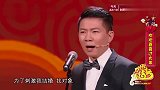 小伙父母为了孩子的婚事操碎心，想奇招为刺激他，家里贴满结婚照