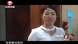 妻子大闹离婚，当场控诉丈夫丑事，丈夫却连话都不敢说