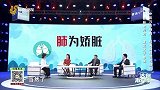 养肺食疗方，黄芪太子参粥