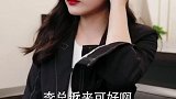 百花丛里穿新装 魔镜测脸帮我忙职场叩叩神仙颜值在线吗