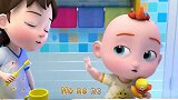 超级宝贝：宝宝要睡觉了，做好睡前准备哦，睡眠会更好