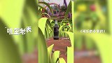 第44集《可乐的小常识》
