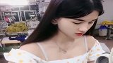 暗恋好久的厂花小姐姐，人美工作也认真，这一幕真的特别养眼