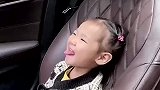 女儿接老妈回家，前一秒和后一秒变化
