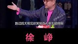 剪了光头后，仿佛重生了一样