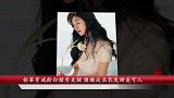 杨幂穿减龄白裙秀美腿 慵懒波浪长发甜美可人