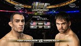 UFC135：弗格森VS亚伦-莱利
